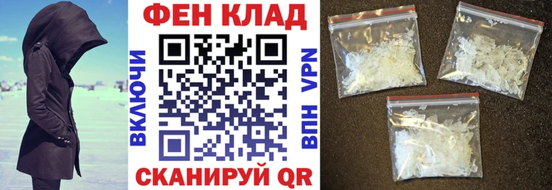Amphetamine Premium  где купить наркотик  Кремёнки 