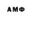 МДМА VHQ Said Ayupov