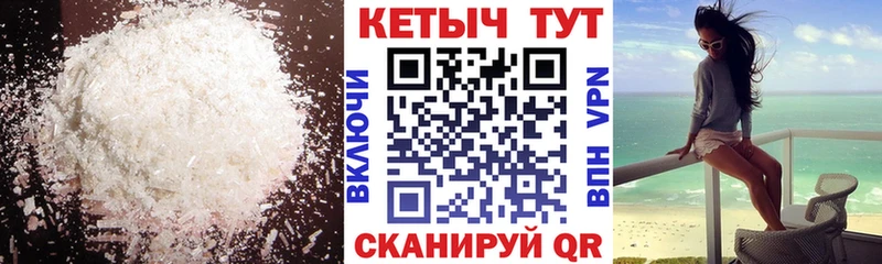 где можно купить наркотик  Кремёнки  Кетамин ketamine 