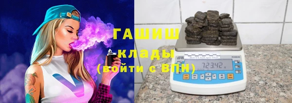 каннабис Пестово