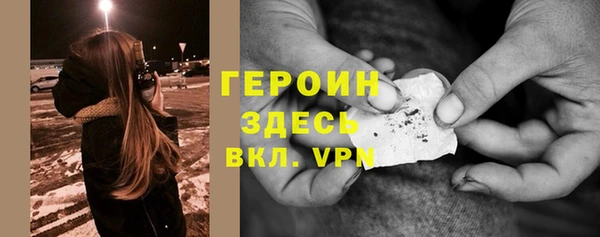MESCALINE Переславль-Залесский
