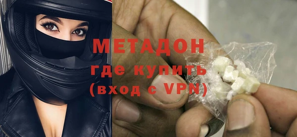 MESCALINE Переславль-Залесский