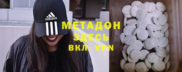 каннабис Пестово