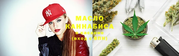 MESCALINE Переславль-Залесский