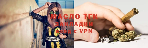 MESCALINE Переславль-Залесский