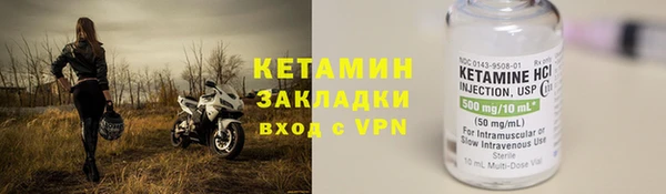 ешки Покачи