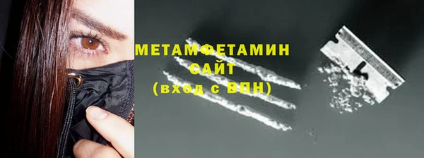 шишки Покров