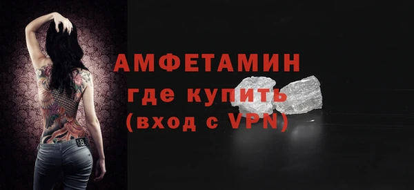 ешки Покачи