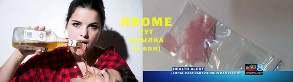 ешки Покачи