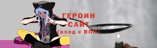 mdpv Пересвет