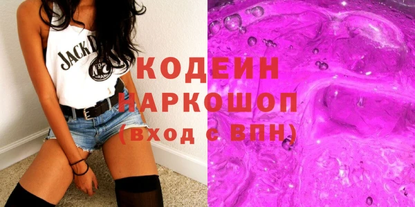 mdpv Пересвет