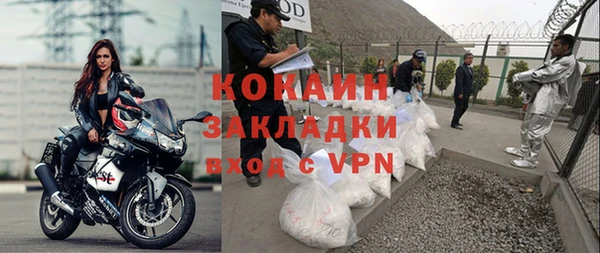 mdpv Пересвет