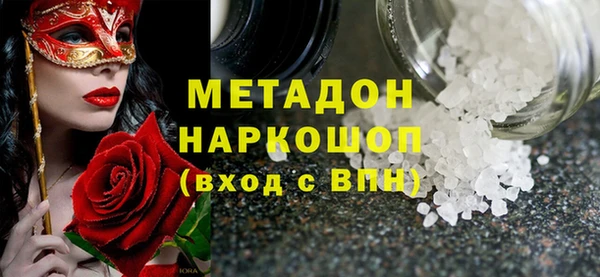 MESCALINE Переславль-Залесский