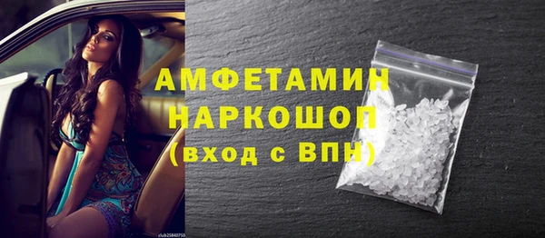 MESCALINE Переславль-Залесский