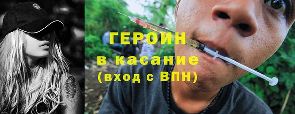 каннабис Пестово