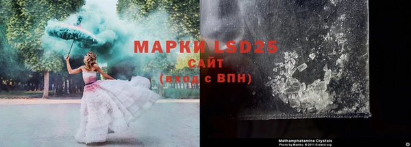 ешки Покачи