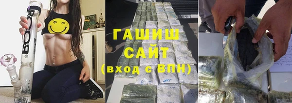 ешки Покачи