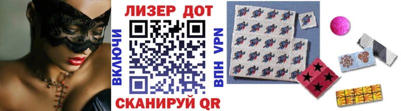 OMG Кремёнки Марки 25I-NBOMe 1,5мг